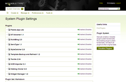 plugin-listing-screen-system.png